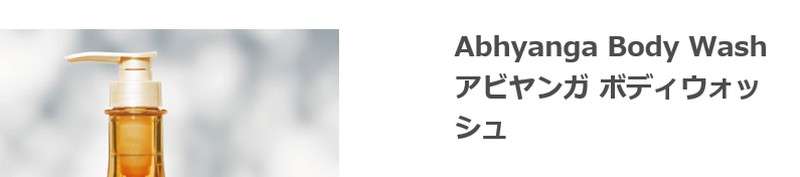 �A�r�����K �{�f�B�E�H�b�V�����T�C�g